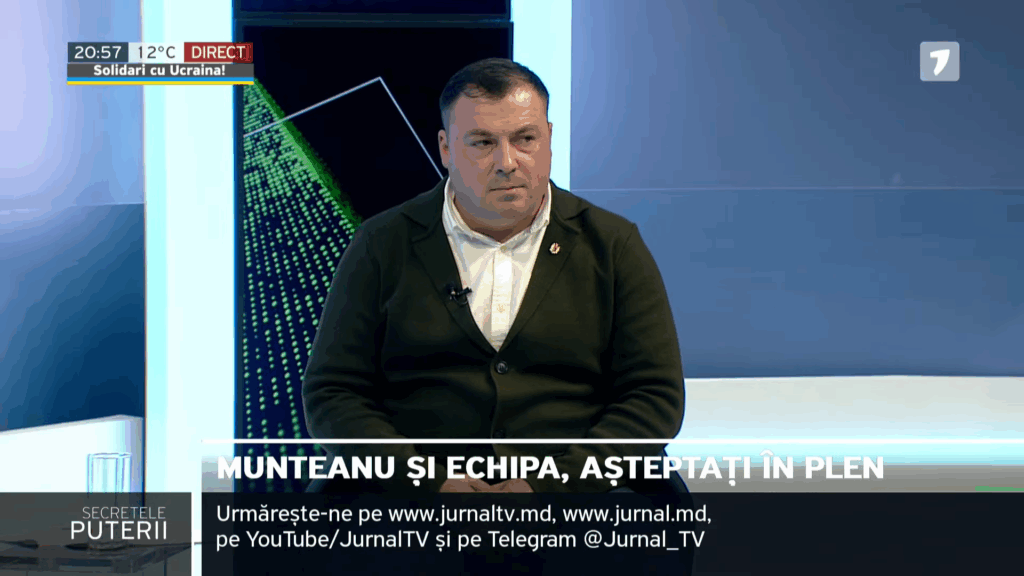 Serghei Ivanov, deputat Partidul Nostru: „Guvernarea trebuie să lase aroganța și să asculte opoziția – noi vrem binele Republicii Moldova”