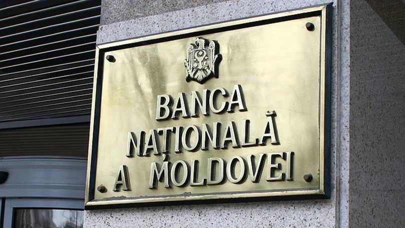 FMI confirmă progresele Băncii Naționale în consolidarea sectorului financiar