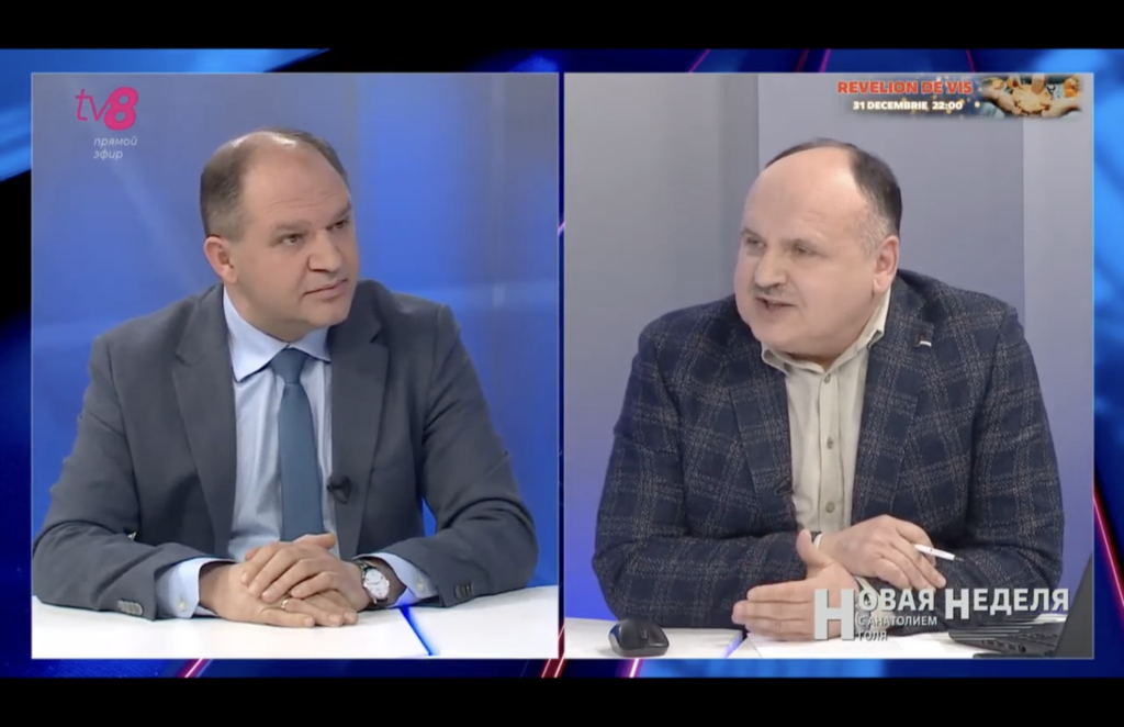 Primăria Chișinău: bugetul pregătit, consilierii opoziției refuză participarea