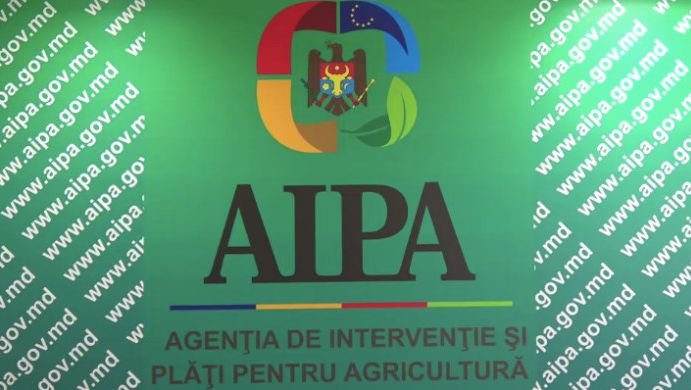 AIPA intră în reorganizare pentru alinierea la standardele UE și gestionarea fondurilor europene