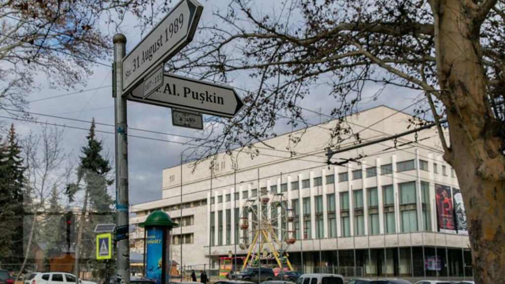 Dmitri Mitioglo: Lucrările de pe strada 31 August 1989 urmăresc modernizarea infrastructurii și conservarea patrimoniului urban
