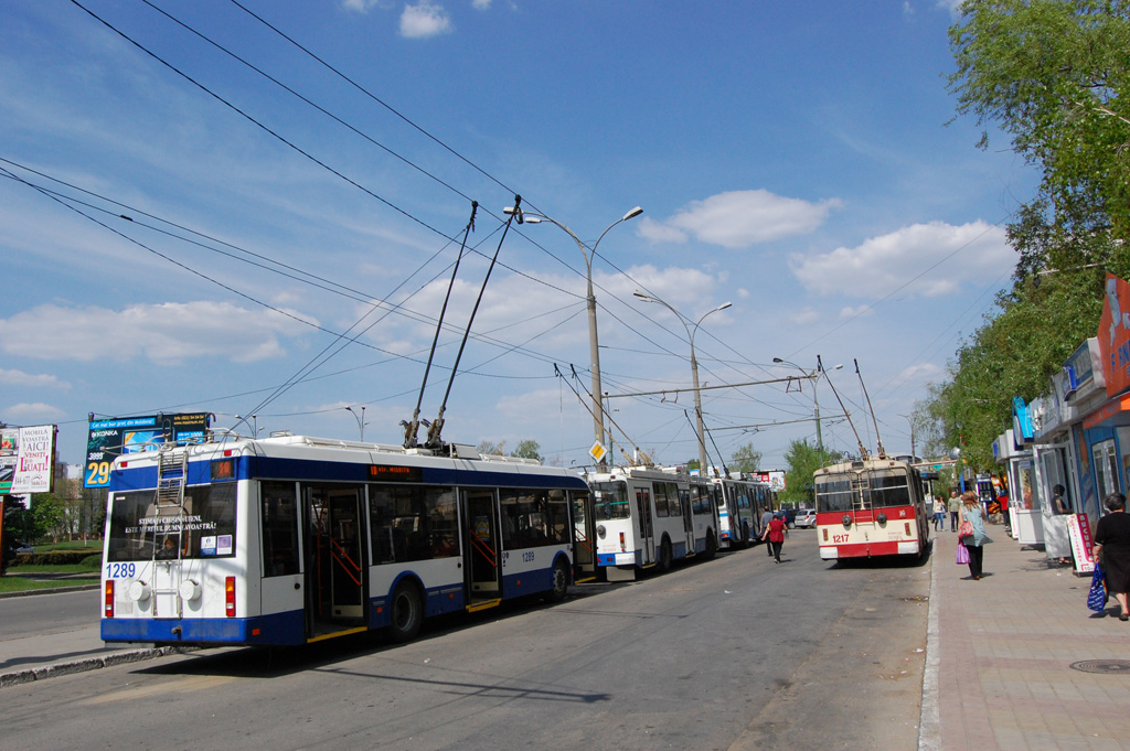 Trotuare renovate și o parcare nouă pe strada Studenților din Capitală