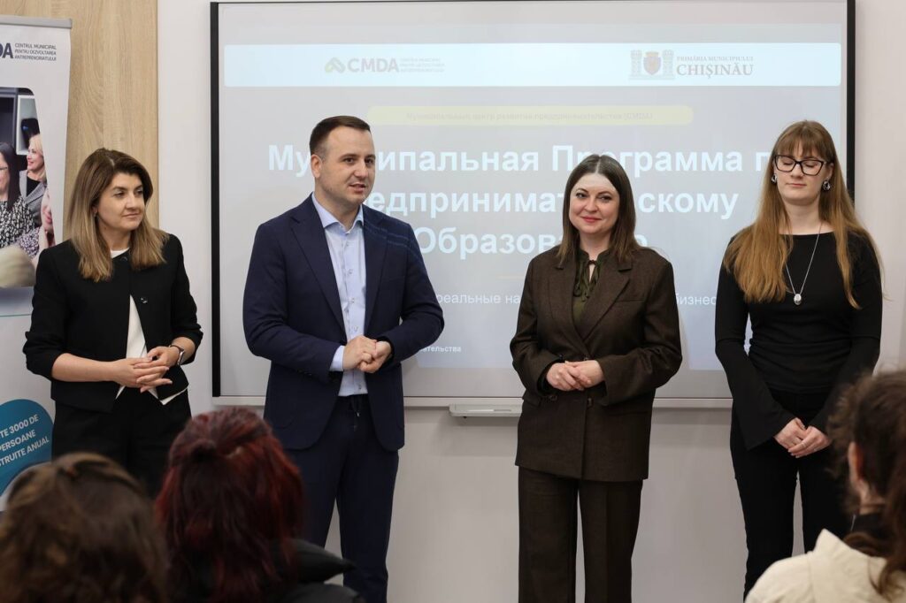 Program gratuit de educație antreprenorială la Chișinău: acces deschis pentru toți doritorii, fără condiții de studii
