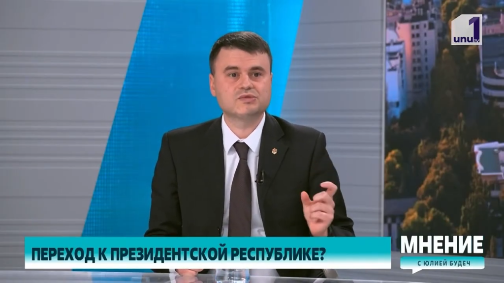 De la promisiunea din 2024 la proiectul constituțional: De ce cere Partidul Nostru trecerea la republica prezidențială